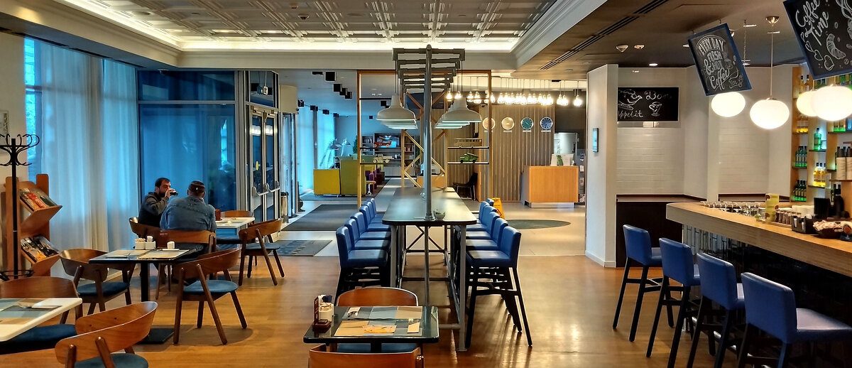 Бар - Радмир Арсеньев