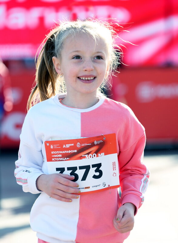 Праздник Бега 4 октября - Михаил Бибичков Праздник Бега 4 октября - Михаил Бибичков