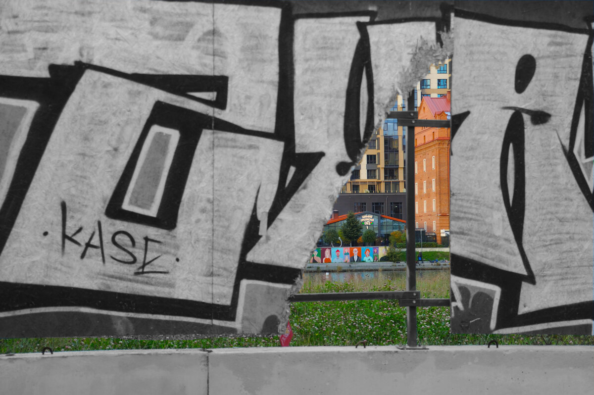 *** - Сергей Сергеев