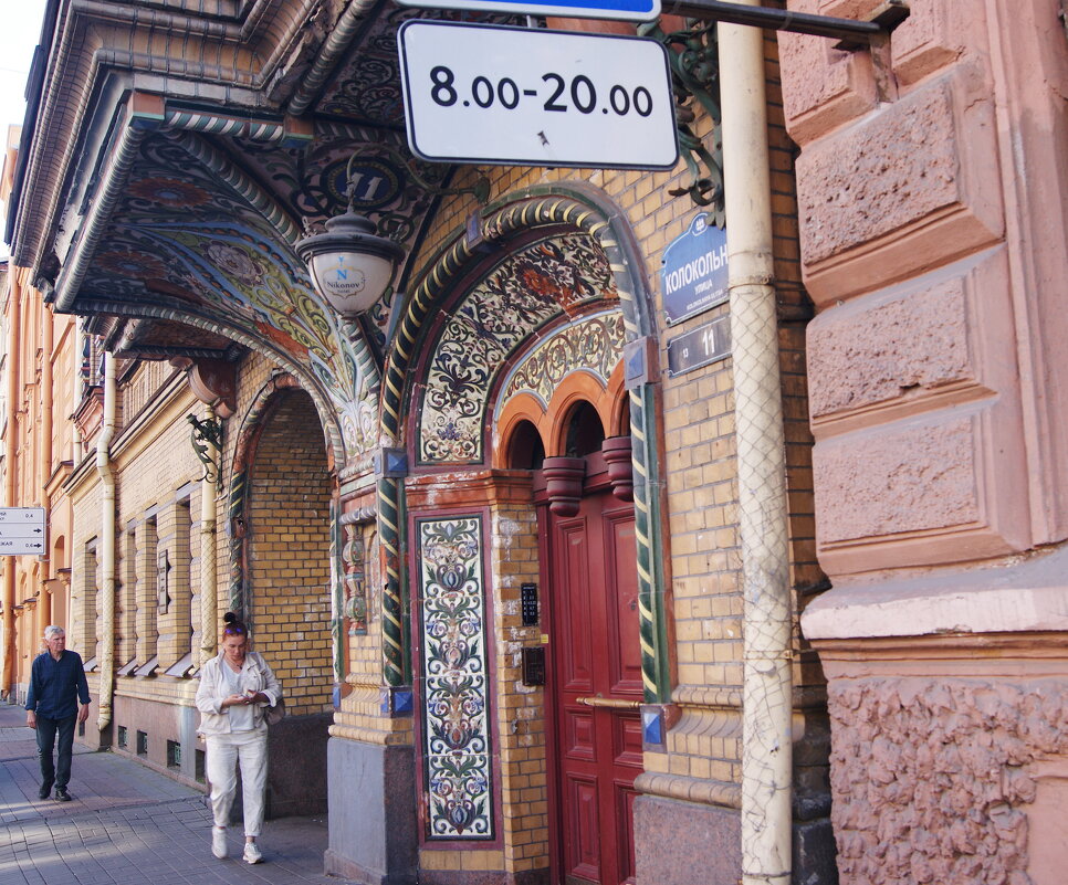 /// - Виктор Никитенко