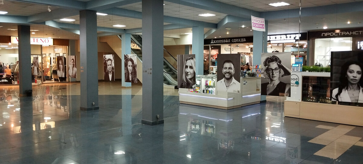 "Не великие люди". - Радмир Арсеньев "Не великие люди". - Радмир Арсеньев