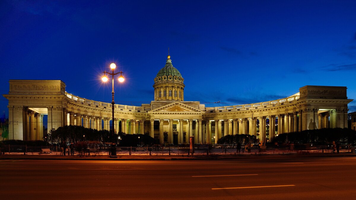 Казанский собор - Иван Генералов