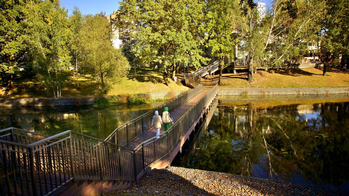 ОСЕНЬ - АЛЕКСАНДР 