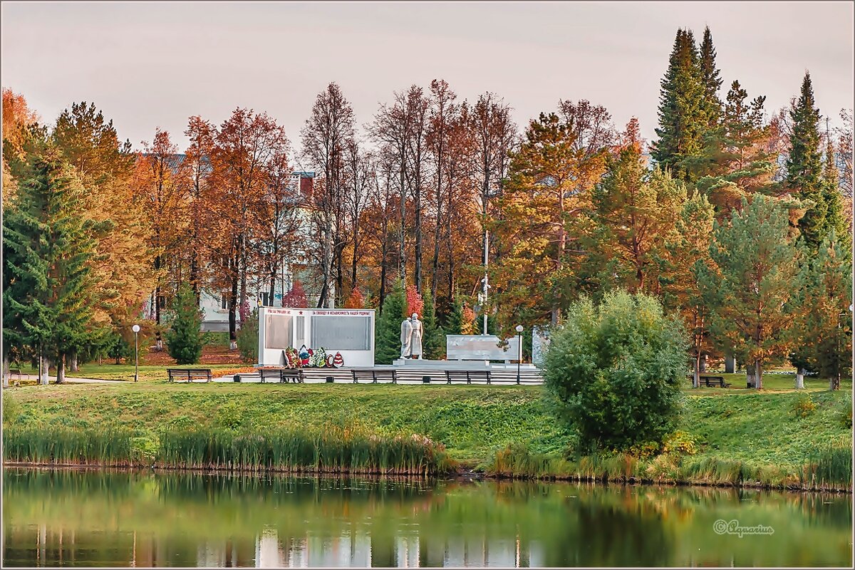 Сентябрьский вечер... - Aquarius - Сергей