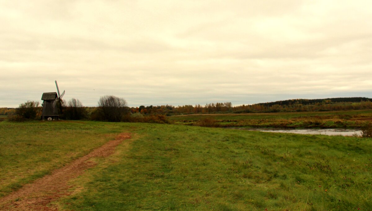 Однажды - Наталья Герасимова