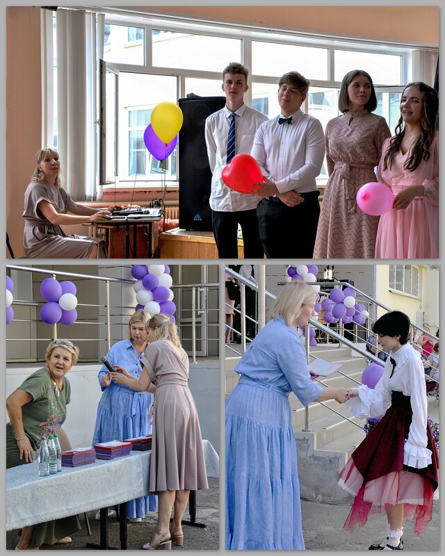 С Днём учителя! - Татьяна Машошина