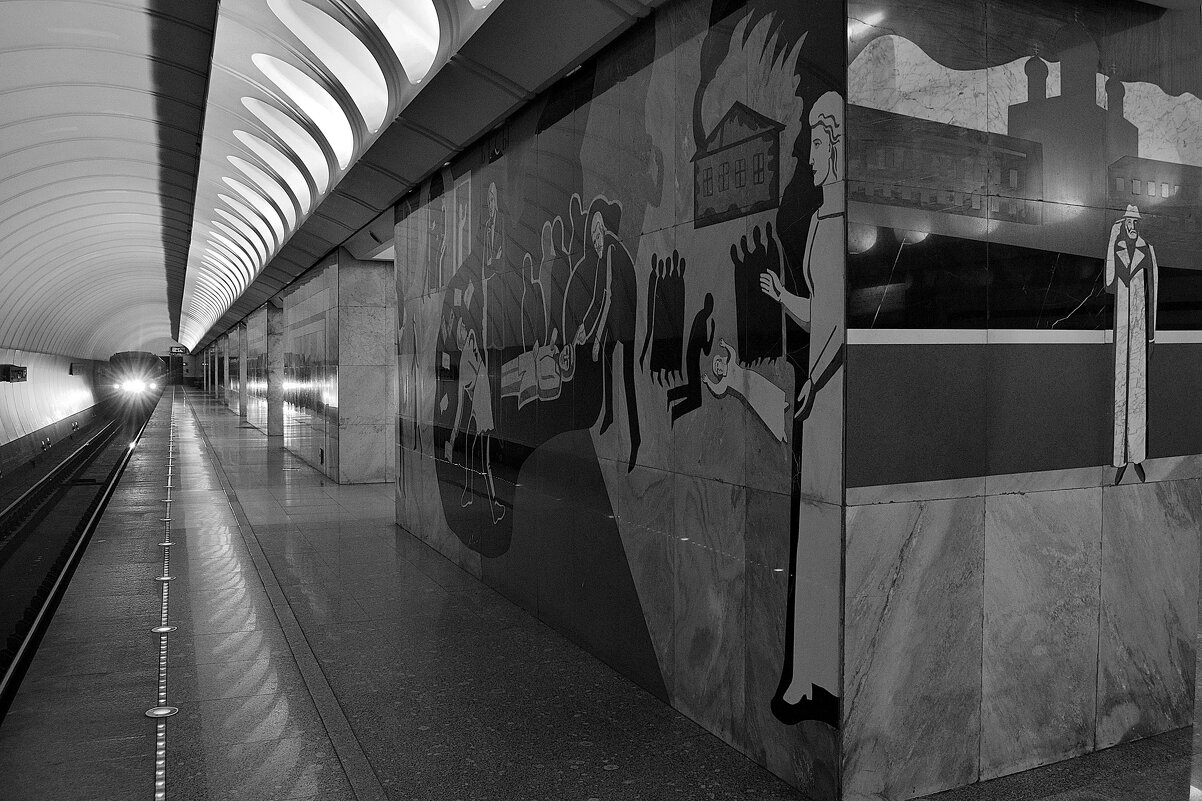 Мозаика "Бесы". - Татьяна Помогалова