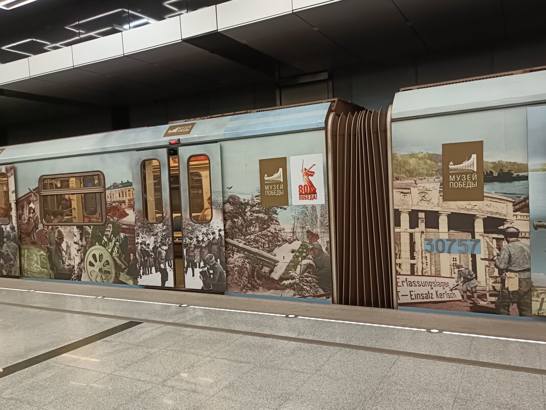 к 80-летию Победы - Галина R...