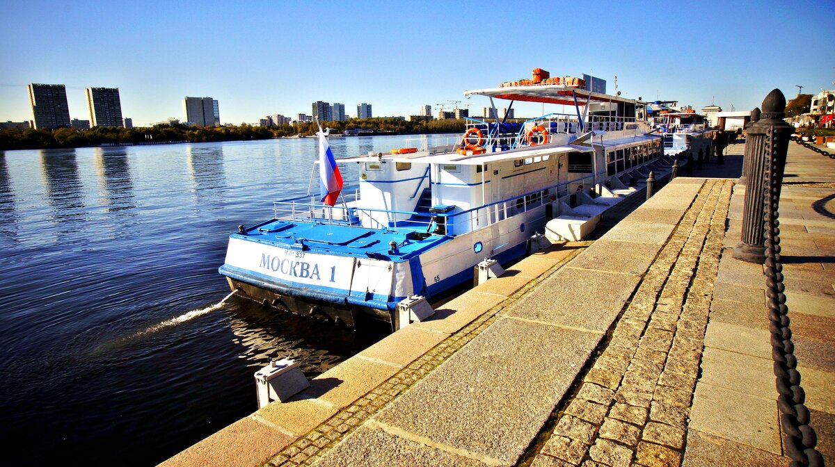 ПРИСТАНЬ - АЛЕКСАНДР 