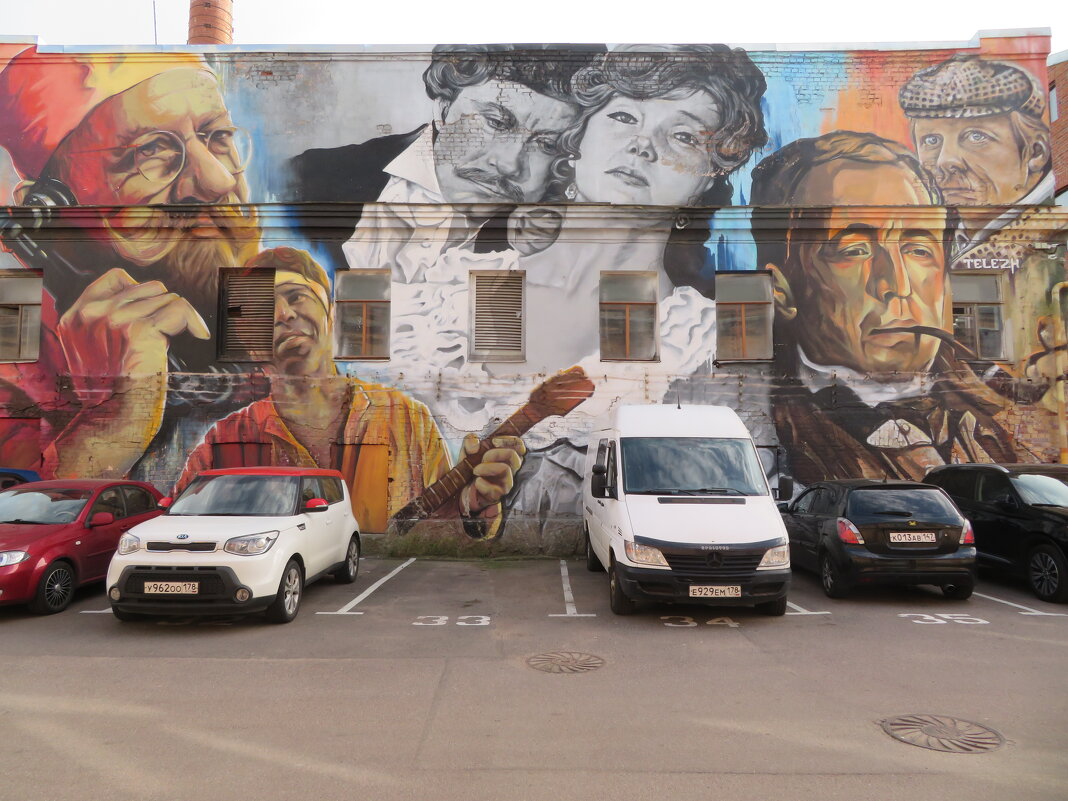 Кадры российского кино - genar-58 '