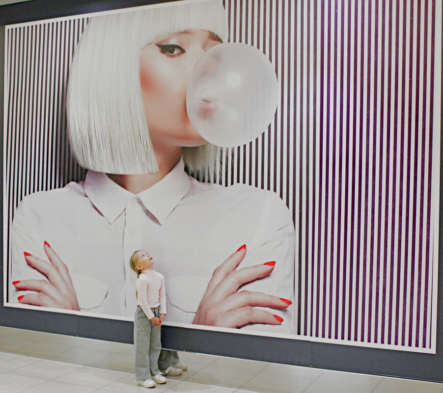 Вот это пузырь! - Александр 