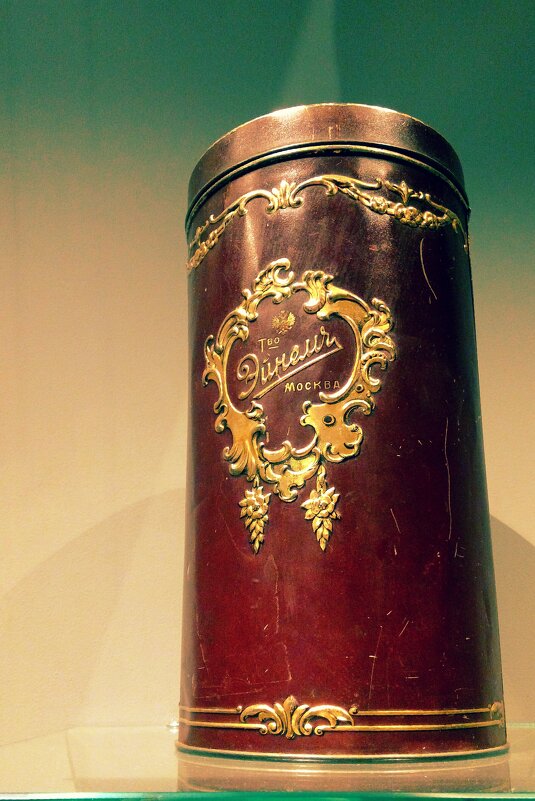 Старина.... - Руслан 