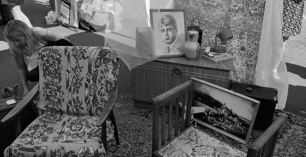 Интерьер - Радмир Арсеньев