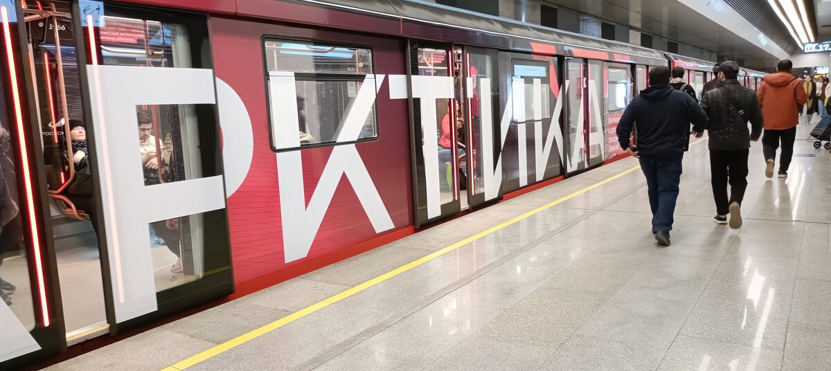 АРКТИКА...роскосмос - Галина R... АРКТИКА...роскосмос - Галина R...