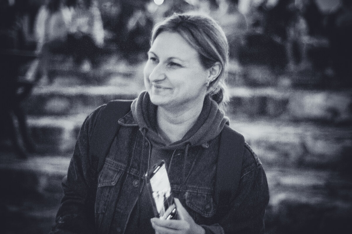 Улыбка - Станислав 