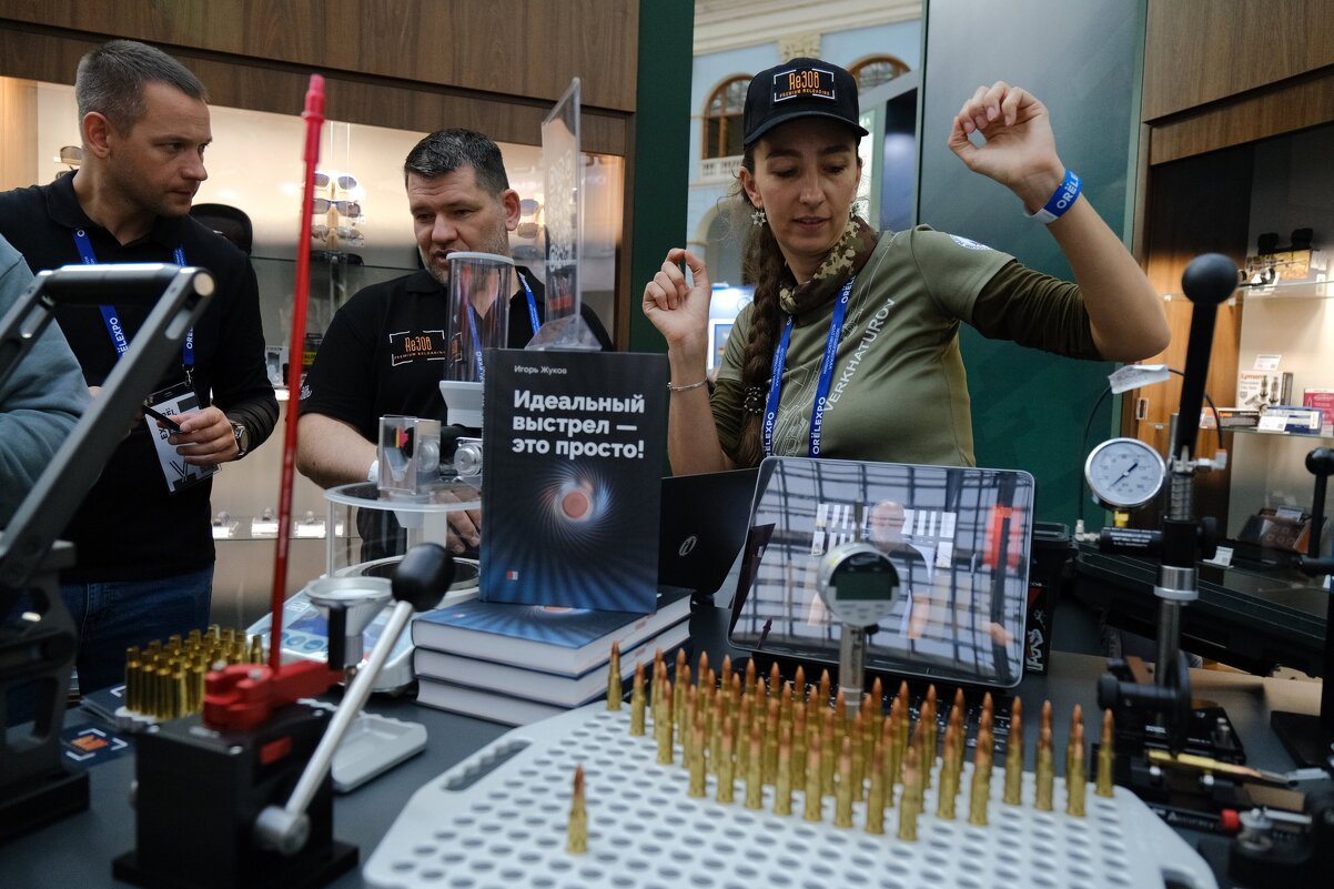 Впечатления - Сергей Золотавин