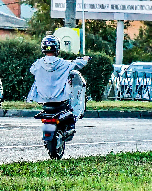 Каскадёр... - Николай Саржанов