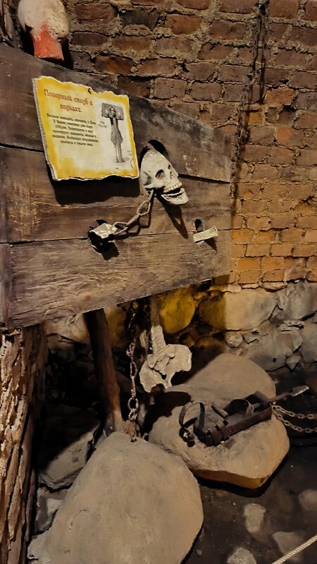 В пыточной замка Шаакен. - Ольга В пыточной замка Шаакен. - Ольга