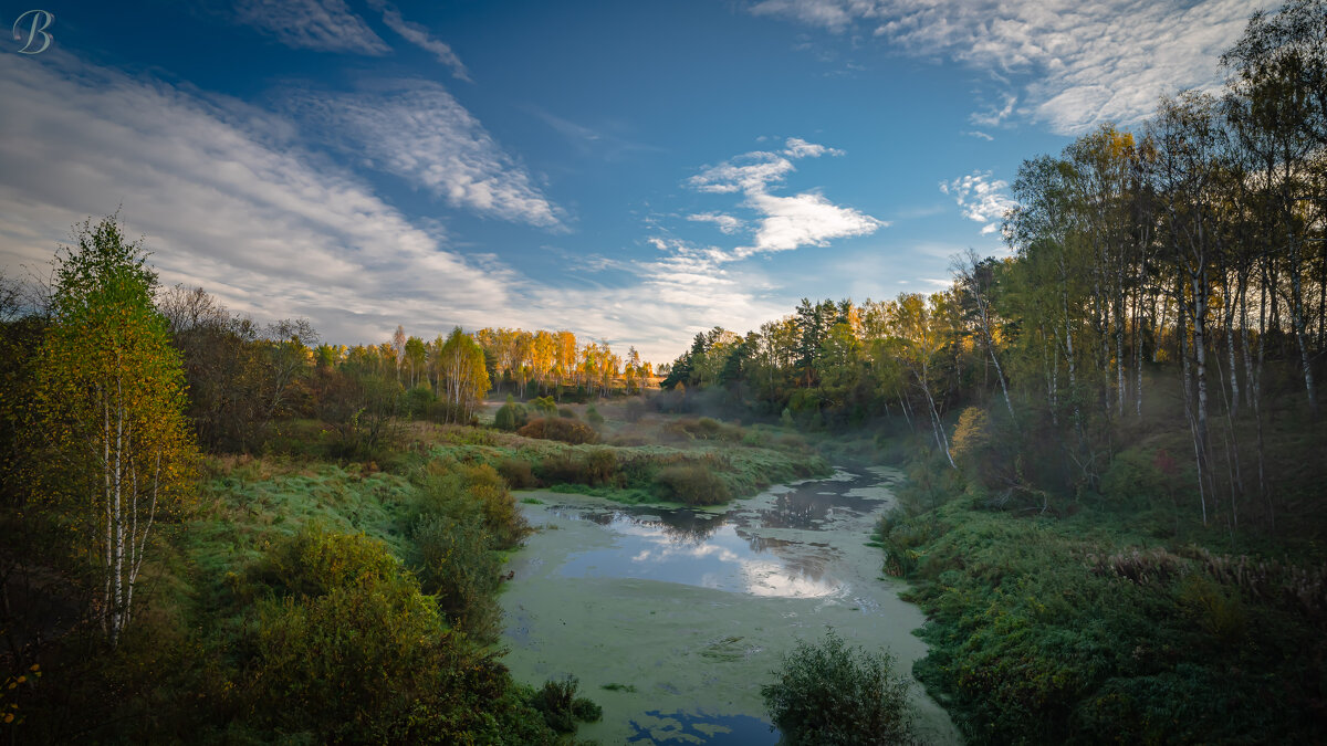 По утру. - Валерий 