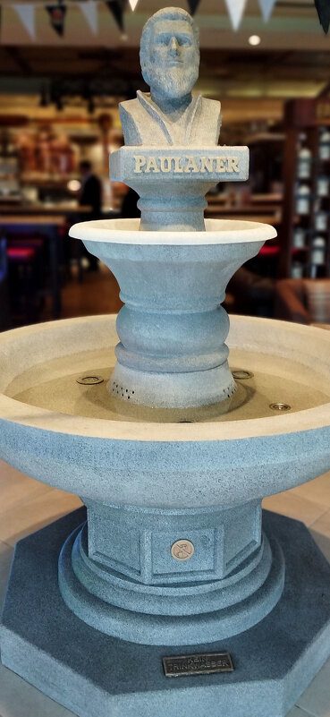 Ресторан"Paulaner". - Радмир Арсеньев