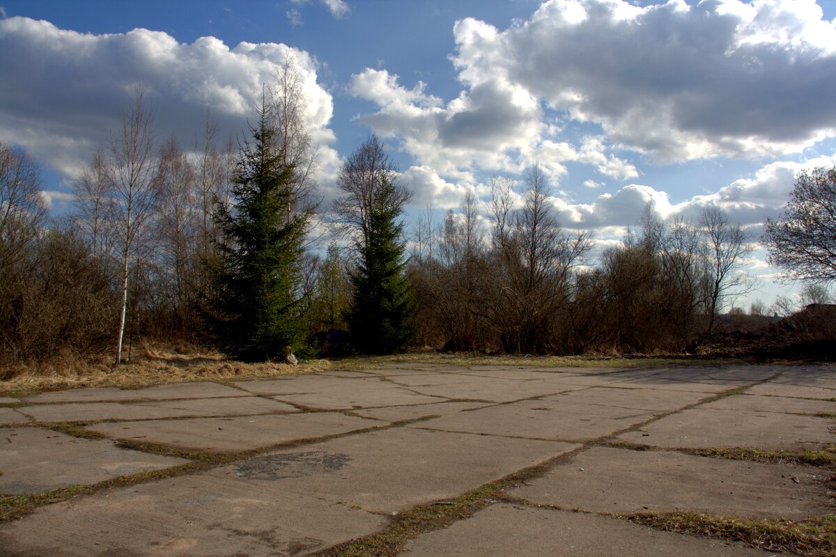 Колотушино - Артем 