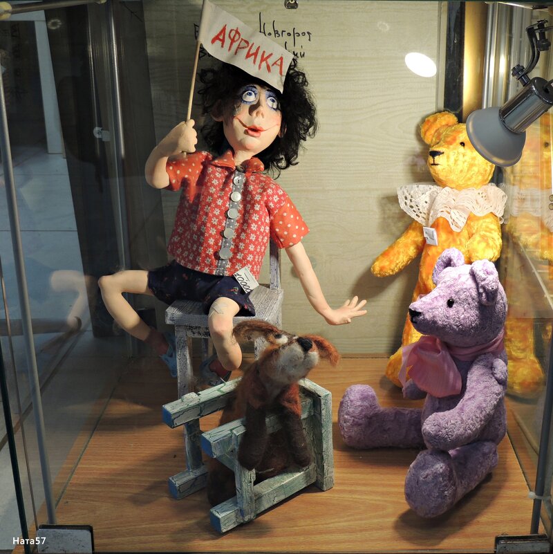 Куклы - Ната57 Наталья Мамедова