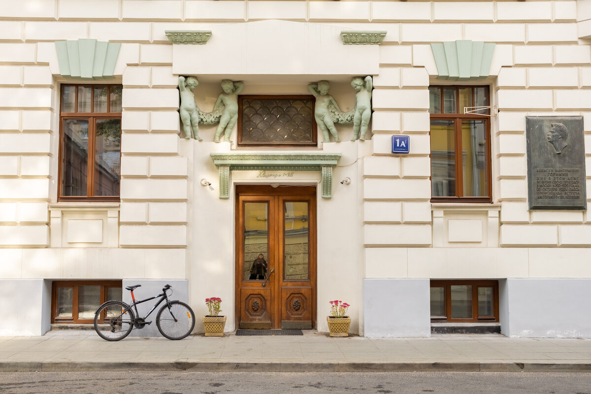 На Чистых прудах - Олег Дорошенко На Чистых прудах - Олег Дорошенко