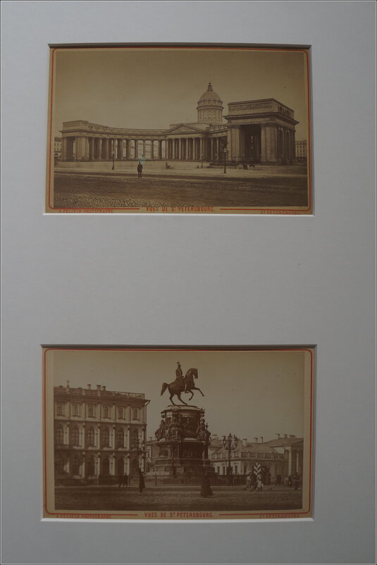 Альберт Фелиш / Вид на Казанский собор / Памятник императору Николаю I / 1870-е гг. - zavitok *