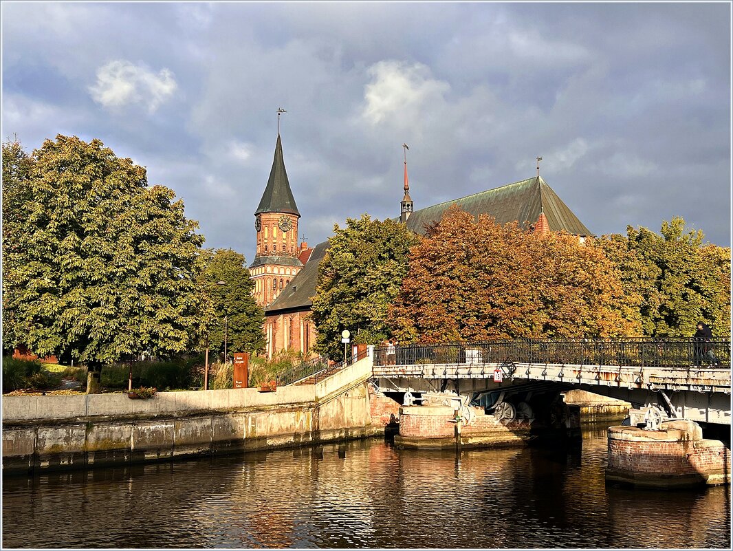 Осень на острове Канта. - Валерия Комова