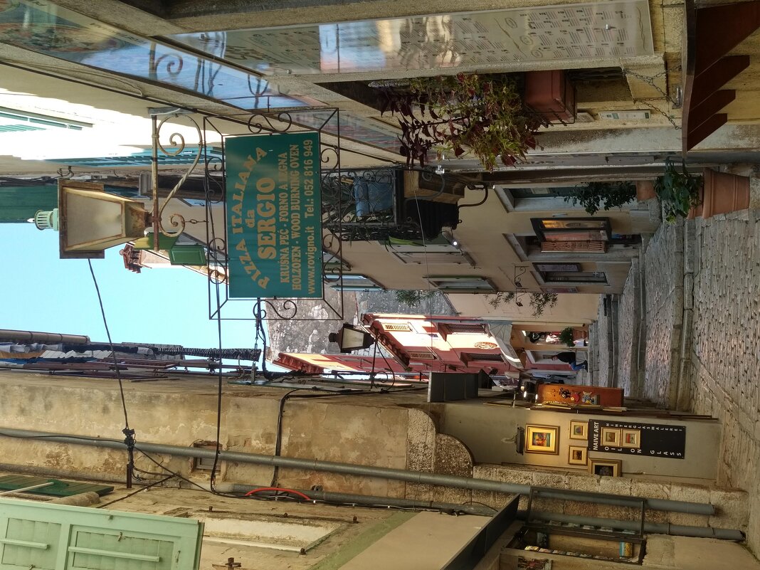 Хорватия - Натали 