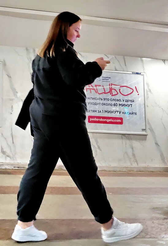 *** - Владимир Захаров