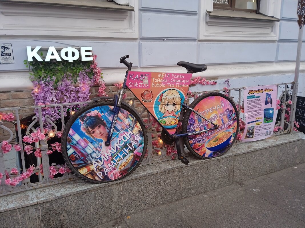 Интерьер кафе. - Светлана Калмыкова Калмыкова