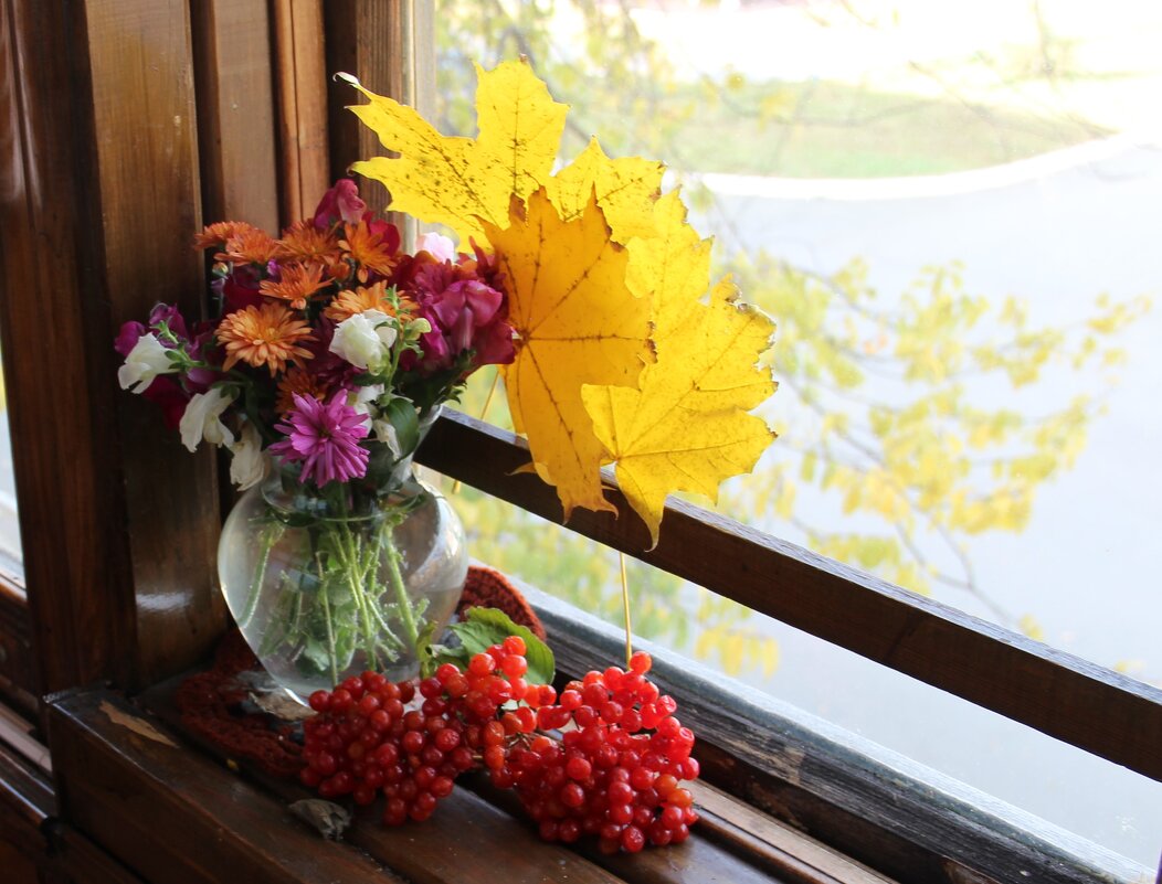 Мой дом - Венера Чуйкова