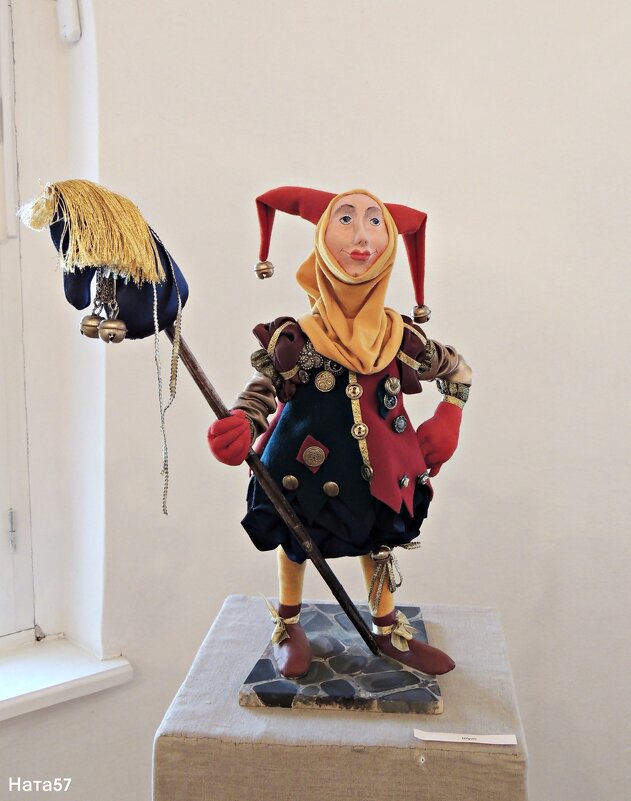 Шут - Ната57 Наталья Мамедова Шут - Ната57 Наталья Мамедова