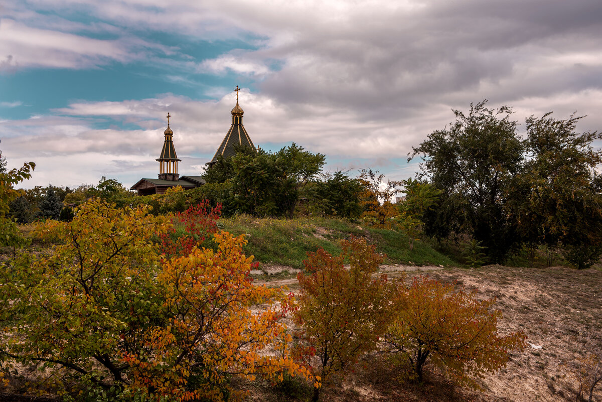 Пестрые краски осени. - Сергей Воротников