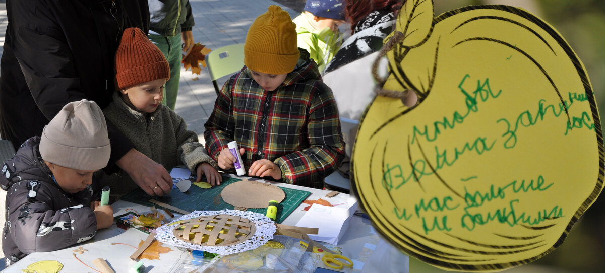 Дети в деле - Татьяна Машошина