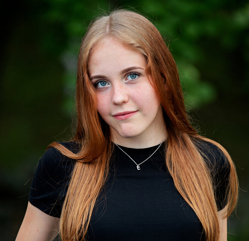 Эля. - Николай Тренин