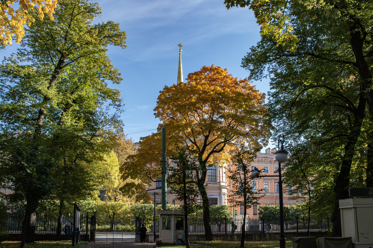 Колдовской цвет осени - Борис Генкин