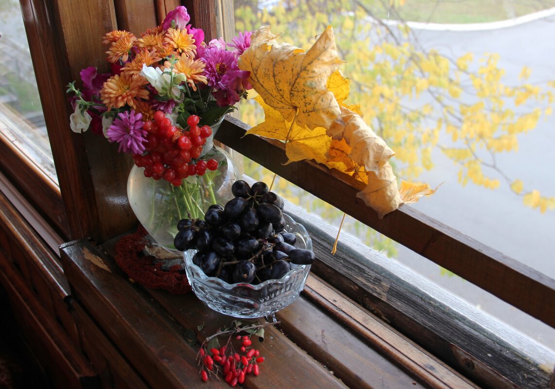 Мой дом - Венера Чуйкова