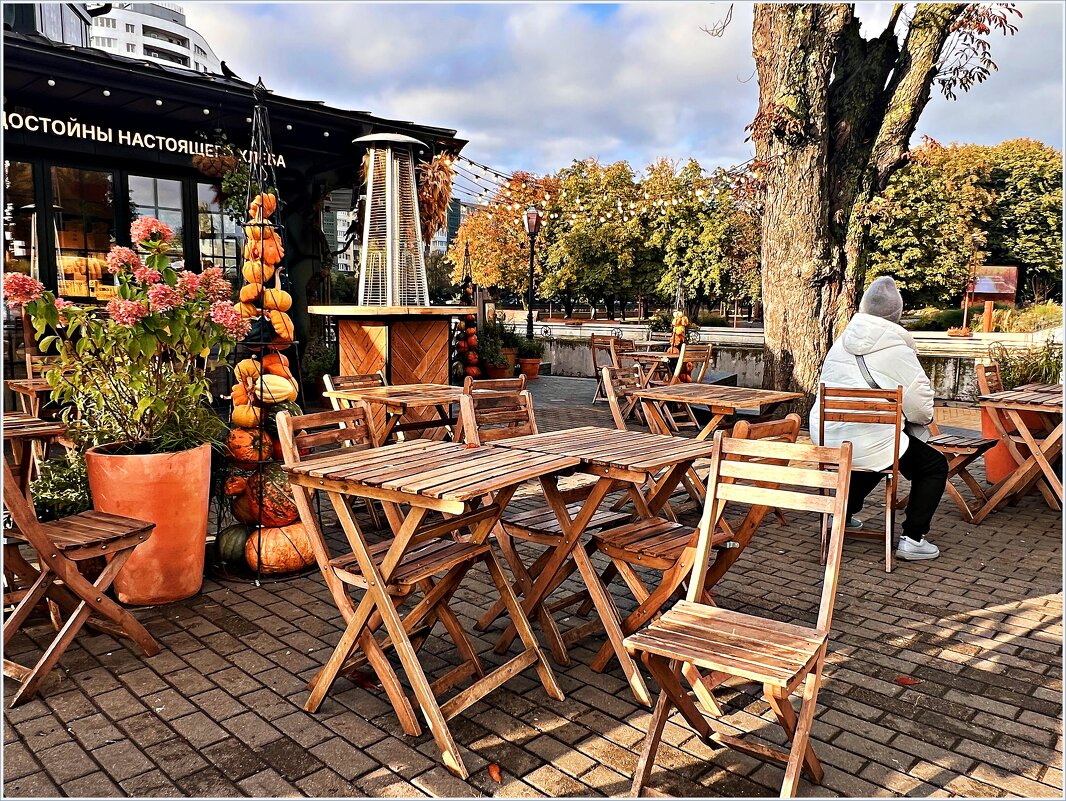 Утреннее кафе. - Валерия Комова