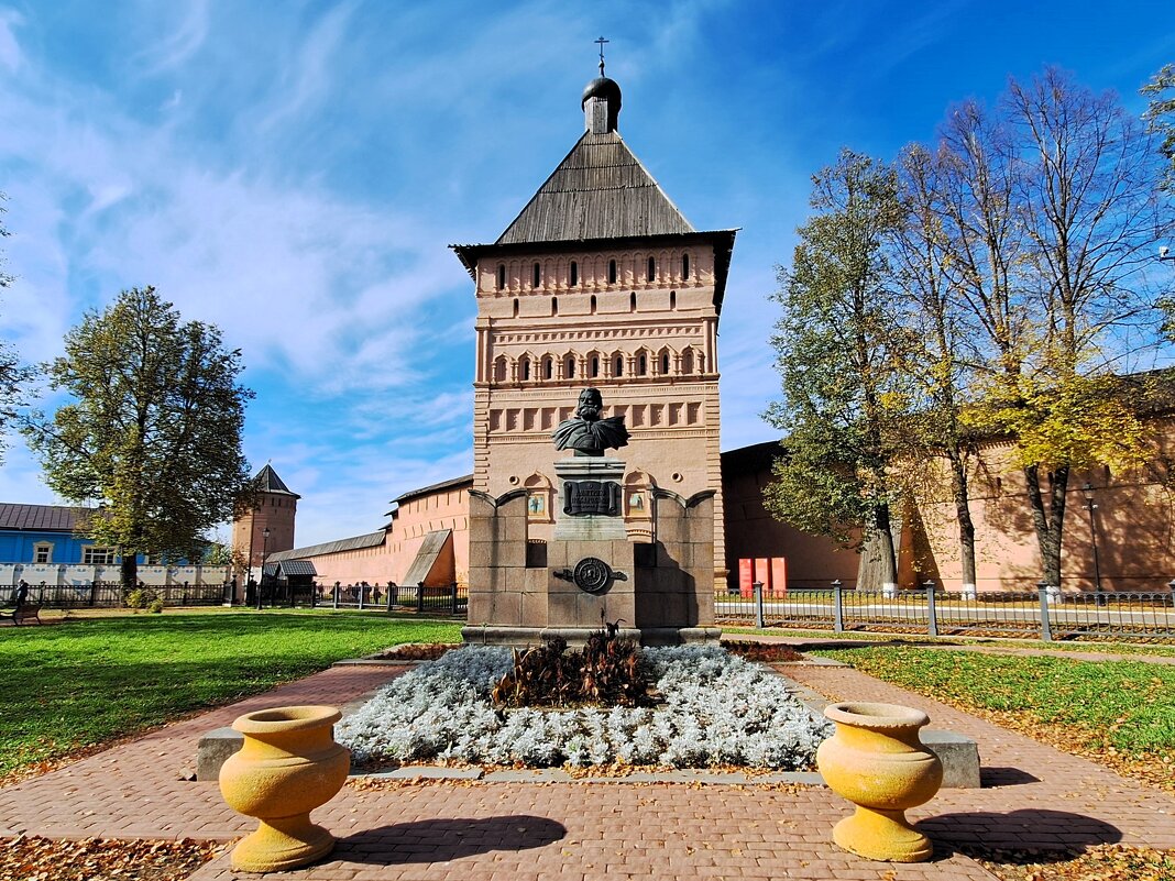 Суздль - Наталья 