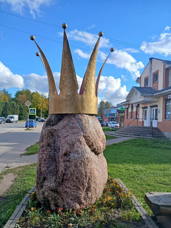 Коронованный камень ☺ - Лия ☼