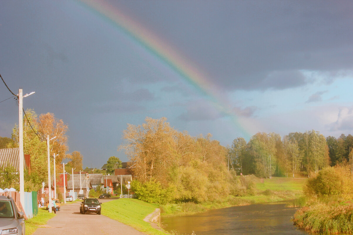 Осенний день после дождя - Сергей Кочнев