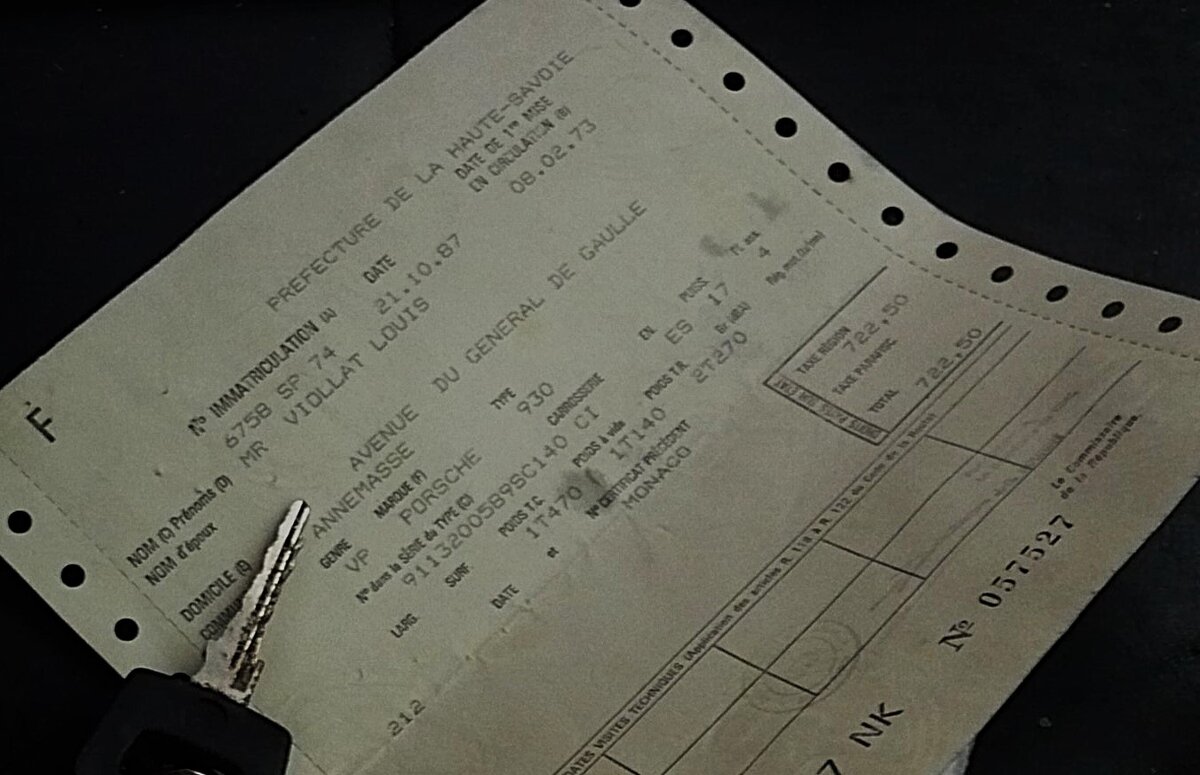 Viollat Louis  трижды пронесся под камерами - Gen Vel