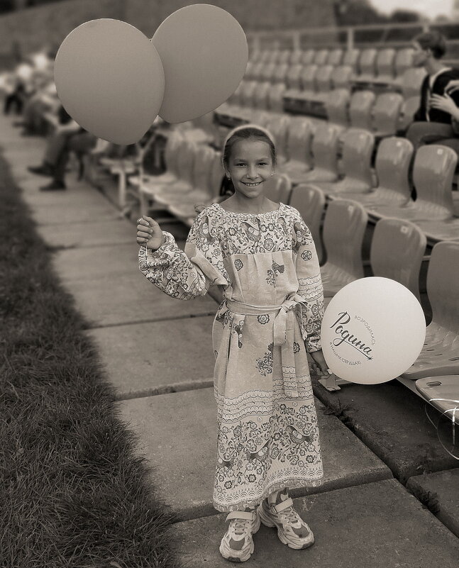 Улыбнись!!! - Радмир Арсеньев