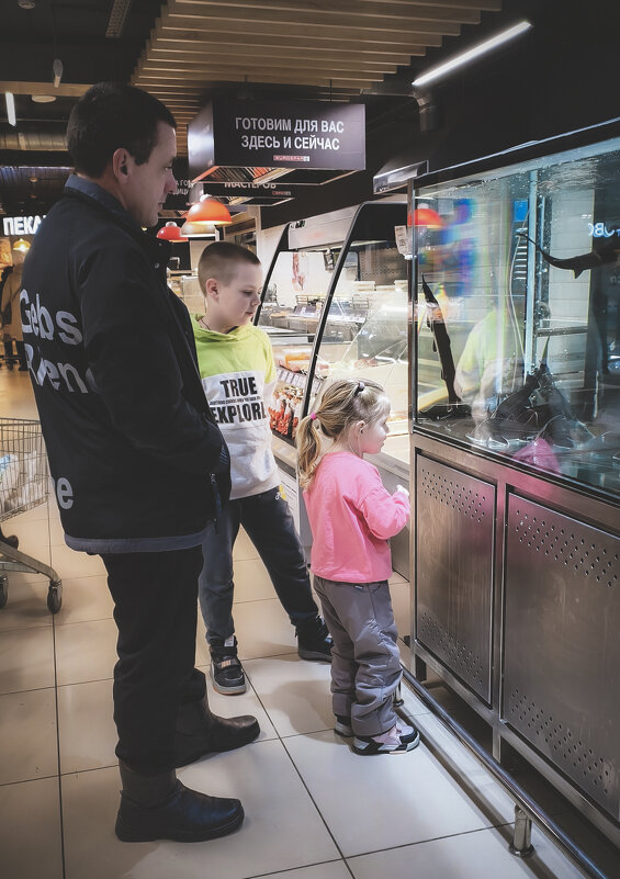 Отдел живая рыба - Сергей Царёв