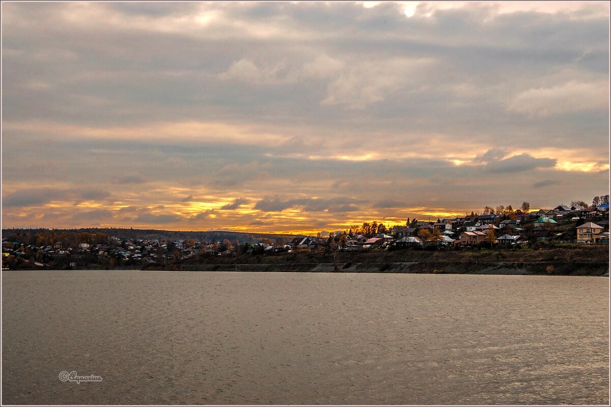 Осень в городке... - Aquarius - Сергей