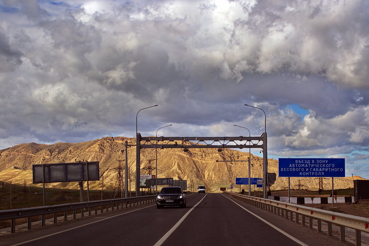 Мимоездом... - M Marikfoto