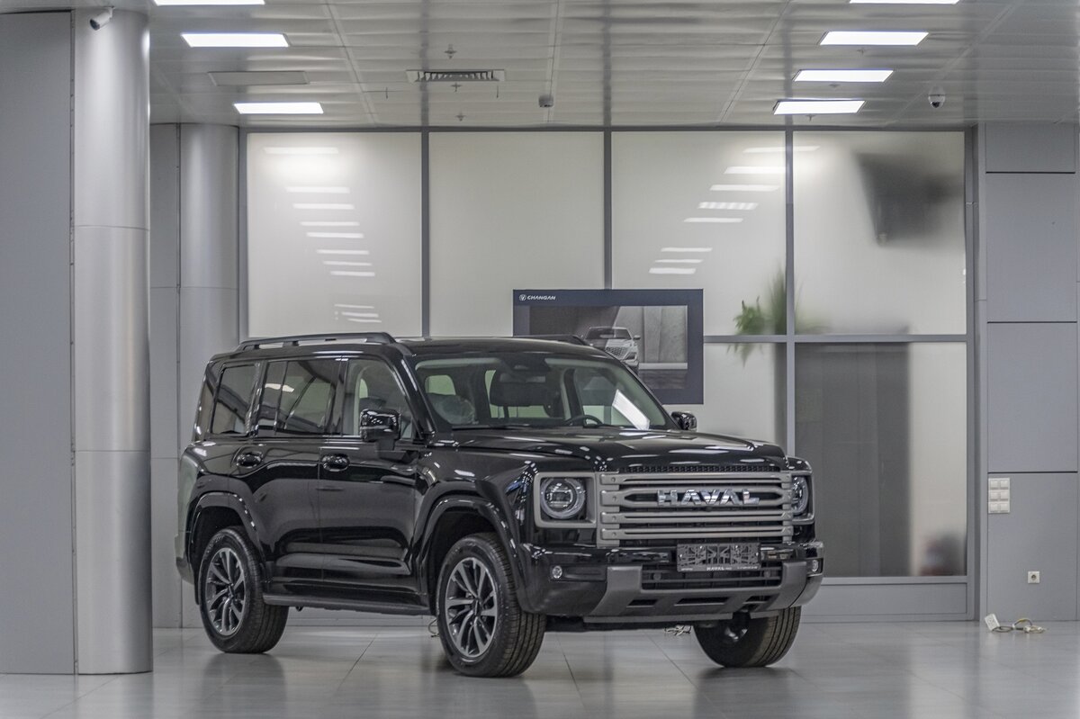 Китайское чудо - Валерий Иванович Китайское чудо - Валерий Иванович