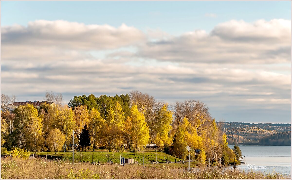 Сентябрь... - Aquarius - Сергей